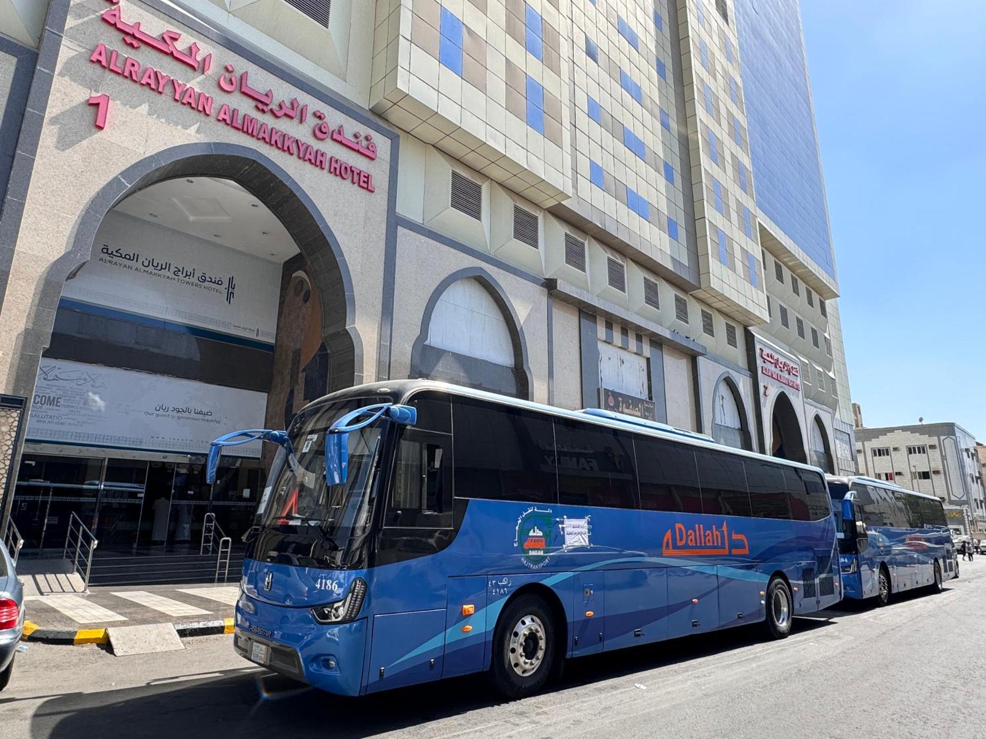 Al Rayyan Makiya Towers Hotel 3 Мека Екстериор снимка