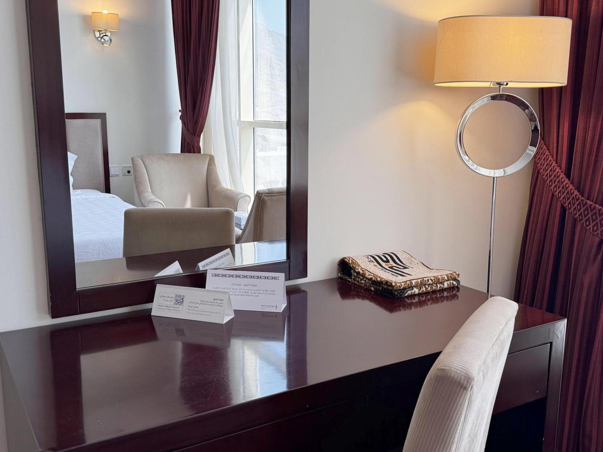 Al Rayyan Makiya Towers Hotel 3 Мека Екстериор снимка