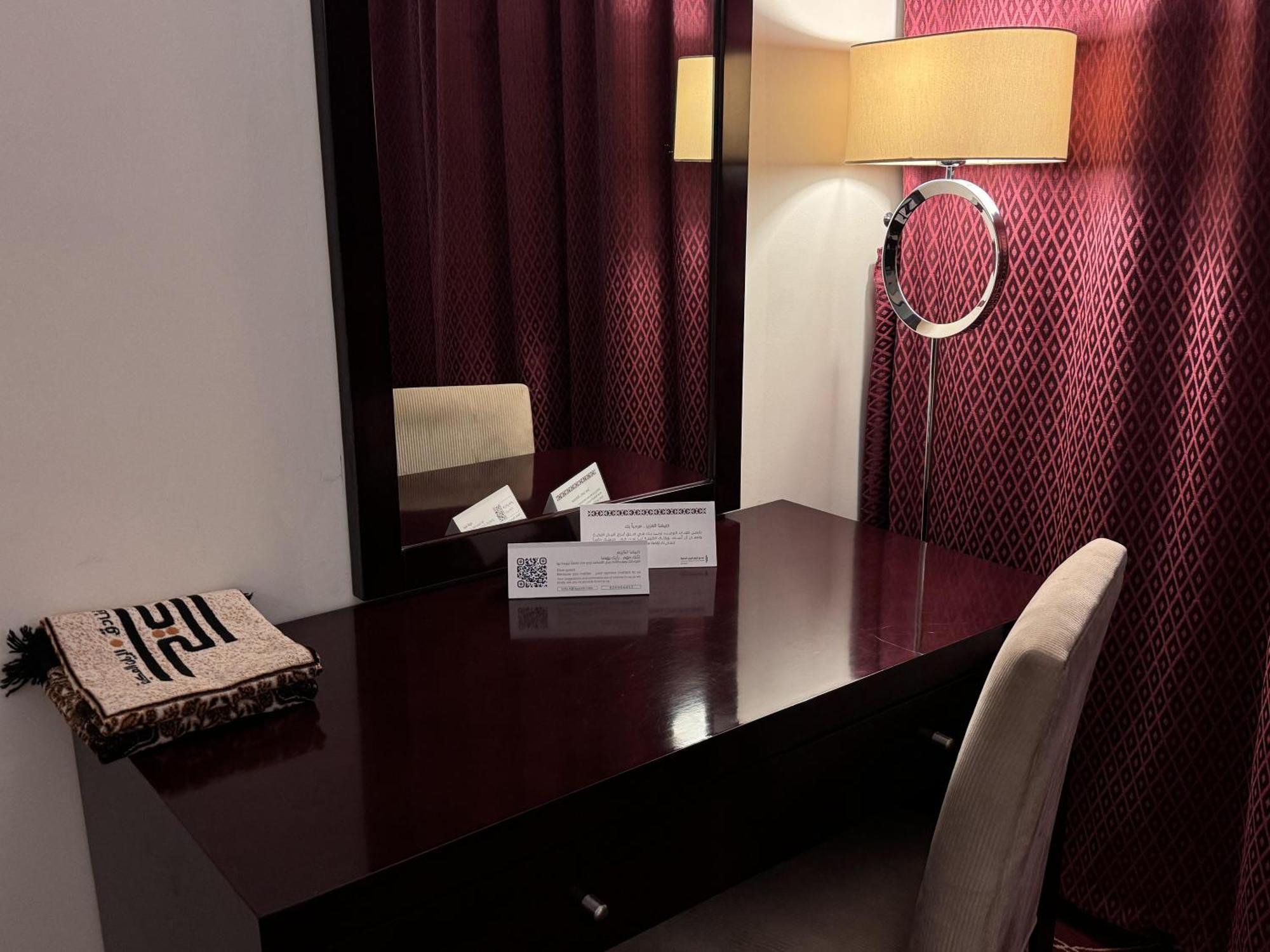 Al Rayyan Makiya Towers Hotel 3 Мека Екстериор снимка