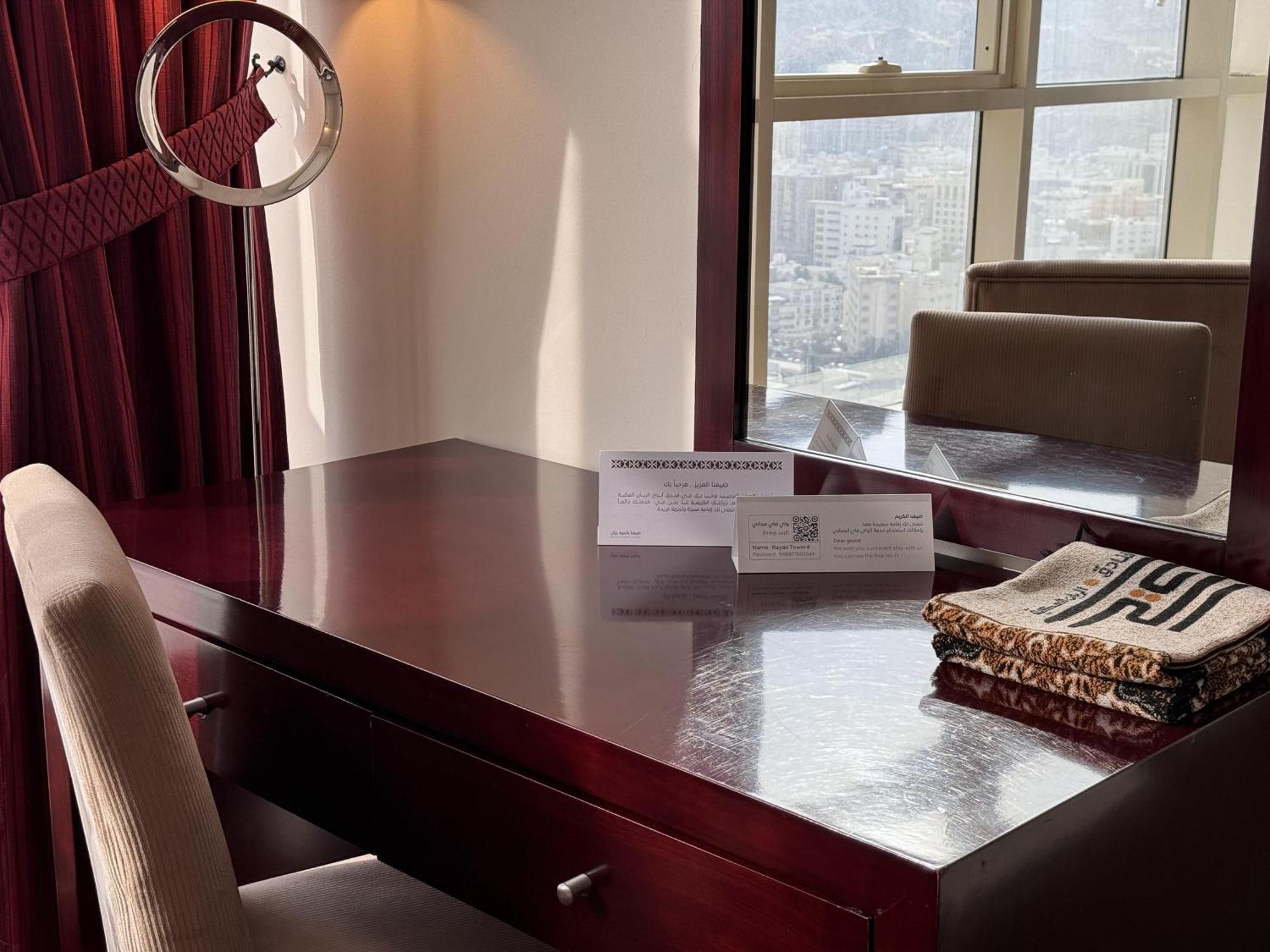 Al Rayyan Makiya Towers Hotel 3 Мека Екстериор снимка