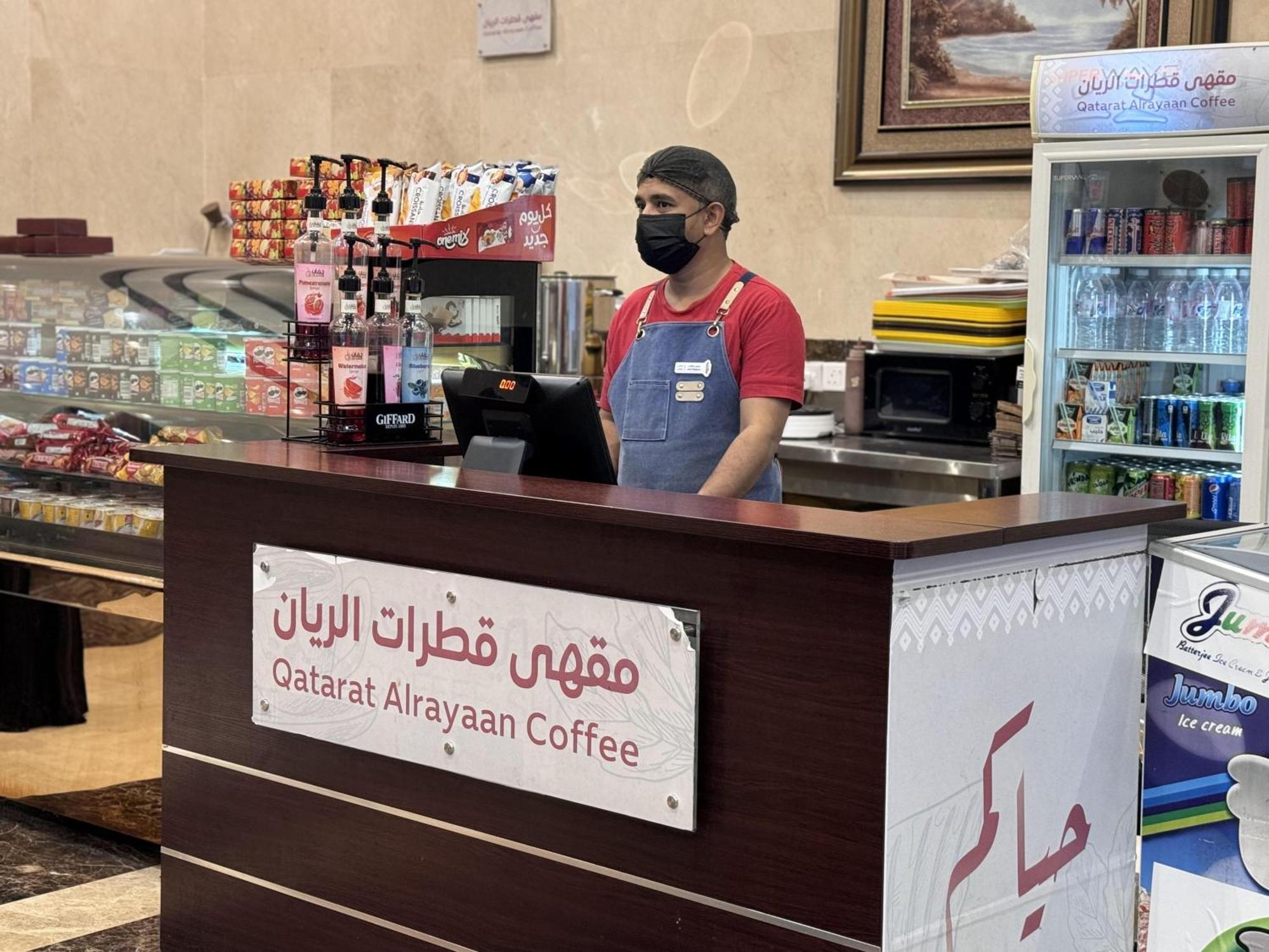 Al Rayyan Makiya Towers Hotel 3 Мека Екстериор снимка